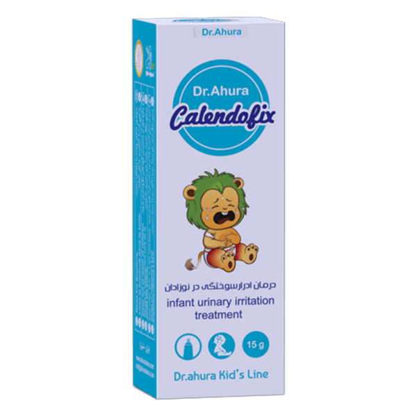 دکتر اهورا کالندوفیکس